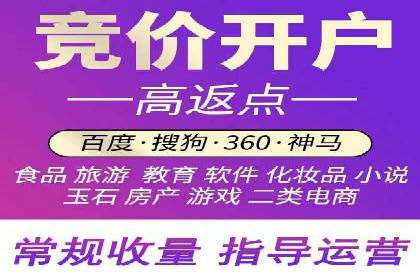 信息流广告运营案例：短视频平台广告