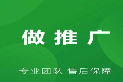 搜索开户返点在行业中的应用案例