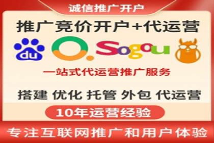 百度推广技巧：成功案例分享与解析
